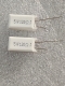 Điện trở R120Ω/5w sứ đứng