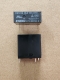 Relay DG1U-12Vdc