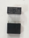 Relay G5SB-14-12vdc