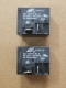 Relay SLI-12VDC-SL
