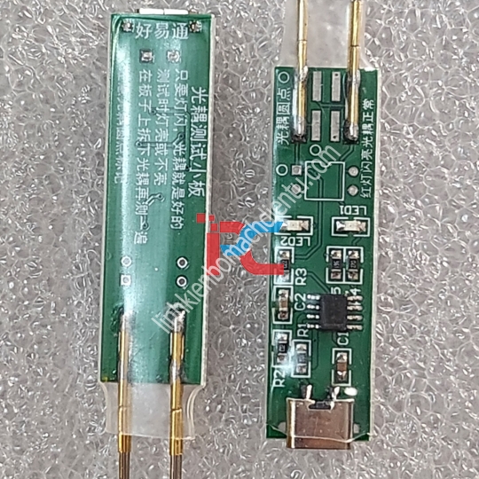 Bộ test 817